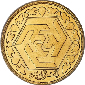 تابلو خرید و فروش سکه بانکی